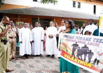 ലഹരിക്കെതിരെ വാക്കത്തോൺ പരിപാടിയുമായി പേട്ട ഫൊറോന സാമൂഹ്യ ശുശ്രൂഷ സമിതി