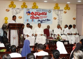 ദൈവിക ചൈതന്യത്തിൽ കുടുംബങ്ങൾ വളരണം; കുടുംബ ദീപം സംഗമത്തിൽ അഭിവന്ദ്യ ക്രിസ്തുദാസ് പിതാവ്