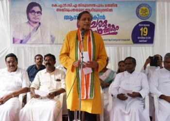 ആനി മസ്ക്രീനെ അനുസ്മരിച്ച് കെ.എൽ.സി.എ.; നിർമാണപ്രവൃത്തികൾ പ്രതിമയുടെ പ്രാധാന്യം നഷ്ടപെടുത്തുന്നൂവെന്ന് ശശി തരൂർ എം.പി