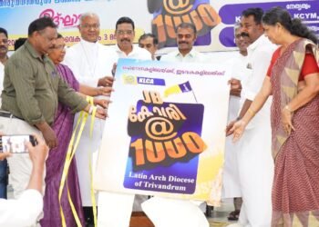 ക്രിസ്തുവിന്റെ ജനനം ആട്ടിടയന്മാർ ലോകത്തെ അറിയിച്ചതുപോലെ ജെ.ബി. കോശി @ ആയിരം യോഗങ്ങള്‍ ഫെറോനകളിലും ഇടവകകളിലും നടപ്പിലാക്കാൻ ഓരോ സമുദായംഗവും മുന്നിട്ടിറങ്ങണം: ആർച്ച്ബിഷപ്പ് തോമസ് ജെ നെറ്റോ.