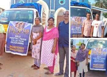 ഫിയാത്ത് മിഷന്റെ പാപിറസ് പദ്ധതിയിലേക്കാവശ്യമായ പാഴ്പേപ്പറുകൾ ശേഖരിച്ച് പുല്ലുവിള ഫൊറോന അജപാലന ശുശ്രൂഷ