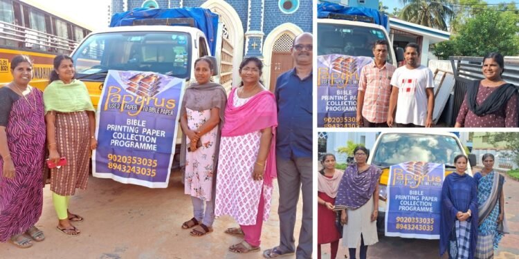 ഫിയാത്ത് മിഷന്റെ പാപിറസ് പദ്ധതിയിലേക്കാവശ്യമായ പാഴ്പേപ്പറുകൾ ശേഖരിച്ച് പുല്ലുവിള ഫൊറോന അജപാലന ശുശ്രൂഷ