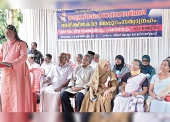 അമ്മമാരുടെ കണ്ണീരും കഷ്ടപ്പാടും കണ്ടിട്ടെങ്കിലും മദ്യവ്യാപനത്തിന് അറുതിവരുത്താൻ സര്‍ക്കാര്‍ ഇടപെടണം: ബിഷപ്പ് ജോഷ്വാ മാർ ഇഗ്നാത്തിയോസ്