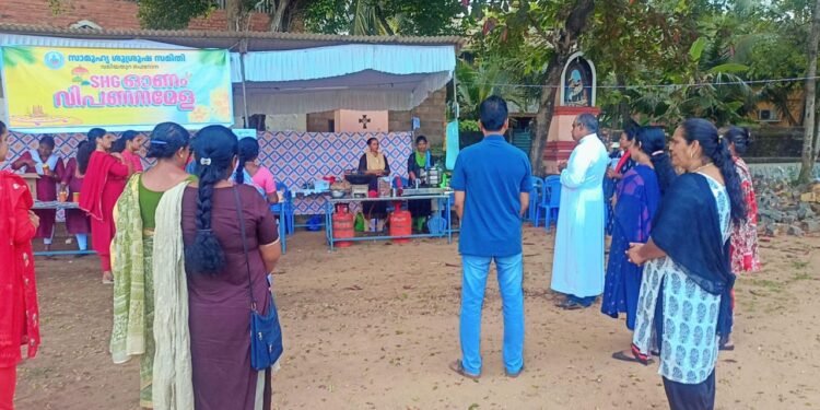 വലിയതുറ ഫൊറോനയിൽ സ്വയം സഹായ സംഘങ്ങളുടെ നേതൃത്വത്തിൽ ഓണം വിപണനമേള