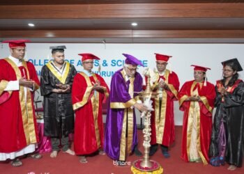 കഴക്കൂട്ടം മരിയന്‍ കോളേജ്‌ ഓഫ്‌ അര്‍ട്‌സ്‌ & സയന്‍സില്‍ ഗ്രാഡുവേഷന്‍ ദിനാഘോഷം നടന്നു