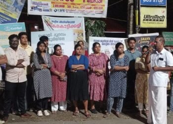 ചെറായി മുനമ്പം തീരദേശഭൂമിയിലെ വഖഫ് ബോർഡിന്റെ അവകാശവാദം ഉപേക്ഷിക്കുക; കെസിവൈഎം ഐക്യദാർഢ്യ സദസ്സ്