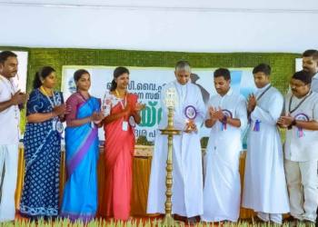 കെ.സി.വൈ.എം തീരദേശ പഠന ക്യാമ്പ് “നെയ്തൽ” സമാപിച്ചു