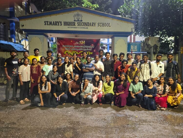 തിരുവനന്തപുരം അതിരൂപത യുവജന കലോത്സവം ഉത്സവ് 2K24; പാളയം ഫൊറോന ചാമ്പ്യന്മാർ