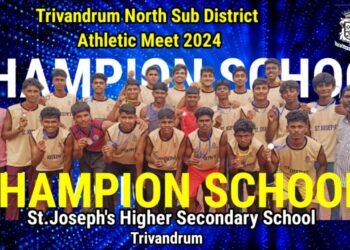 നോർത്ത് സബ്ജില്ലാ കായികമേളയിൽ ചാമ്പ്യൻഷിപ്പ് നേടി സെന്റ്. ജോസഫ്സ് ഹയർ സെക്കൻഡറി സ്കൂൾ