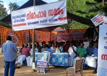 മുനമ്പം കടപ്പുറം: നിരാഹാര സമരം പത്താം ദിനത്തിലേക്ക്, കുടിയാന്മാരല്ല, ഞങ്ങൾ അവകാശികൾ