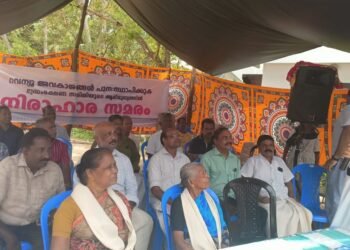 മുനമ്പം ഭൂസമരം ചരിത്രമാകും-ധീവരസമിതി