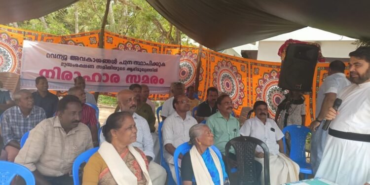 മുനമ്പം ഭൂസമരം ചരിത്രമാകും-ധീവരസമിതി