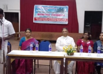 മുട്ടട ഇടവകയിൽ ജനജാഗരം സമ്മേളനം നടന്നു