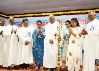 തിരുവനന്തപുരം അതിരൂപതയിൽ ലോകമത്സ്യത്തൊഴിലാളി ദിനം ആചരിച്ചു