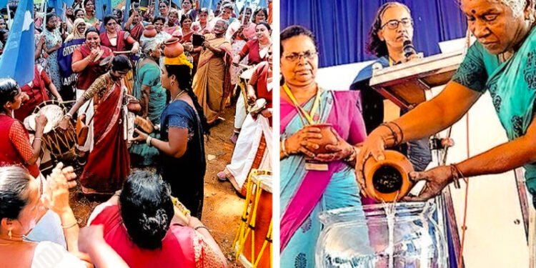 പ്രഥമ ദേശീയ വനിത മത്സ്യത്തൊഴിലാളി സമ്മേളനം വലിയതുറയിൽ ആരംഭിച്ചു