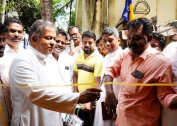 കെഎൽസിഎ സമ്പൂർണ്ണ സംസ്ഥാന സമ്മേളനം : സ്വാഗതസംഘം ഓഫീസ് ഉൽഘാടനം ചെയ്തു