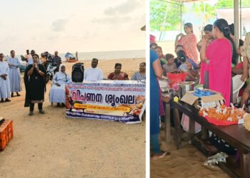 പൂവാർ, പരുത്തിയൂർ ഇടവകകളിൽ എസ്.എച്ച്.ജി അംഗങ്ങൾ മാസചന്ത ഒരുക്കി