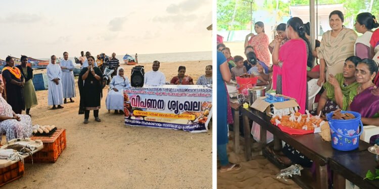 പൂവാർ, പരുത്തിയൂർ ഇടവകകളിൽ എസ്.എച്ച്.ജി അംഗങ്ങൾ മാസചന്ത ഒരുക്കി