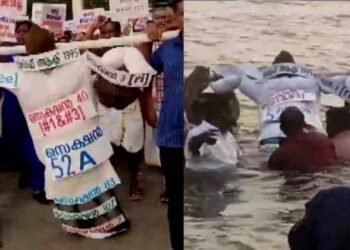 മുനമ്പത്ത് പ്രതിഷേധം ശക്തമാക്കി സമര സമിതി; വഖഫ് നിയമത്തിന്റെ കോലം കടലില് താഴ്ത്തി