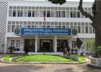 തീരദേശവാർഡുകൾ ഇല്ലാതാക്കാനുള്ള ശ്രമം പ്രതിഷേധാർഹം; തിരുവനന്തപുരം അതിരൂപതരാഷ്ട്രീയകാര്യ സമിതി