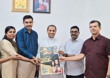 ക്രിസ്തുമസ് ഗാന ആൽബം ക്രിസ്തുദാസ് പിതാവ് റിലീസ് ചെയ്തു.