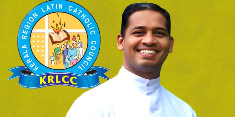 റവ. ഡോ. ജിജു ജോർജ് അറക്കത്തറ കെആർഎൽസിസി ജനറൽ സെക്രട്ടറി