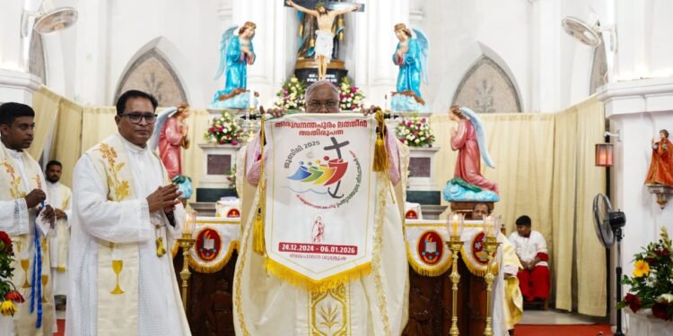 ‘വിശുദ്ധ കൊച്ചുത്രേസ്യയുടെ കരം പിടിച്ച് പ്രത്യാശയുടെ തീർത്ഥാടകർ ആകാം’; തിരുവനന്തപുരം അതിരൂപതയിൽ ജൂബിലി വർഷത്തിന്‌ തുടക്കമായി