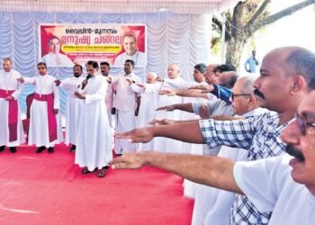 മനുഷ്യച്ചങ്ങല സംഘടിപ്പിച്ച് മുനമ്പം സമരസമിതി; അണിനിരന്നത് 25000ത്തോളം പേര്‍