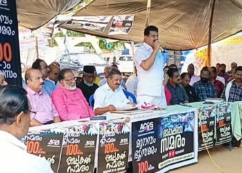 മതനിയമങ്ങളല്ല, ഇന്ത്യൻ ഭരണഘടനയാണ് ഇന്ത്യൻ പൗരന്മാർക്കു ബാധകം: നൂറ്‌ ദിനം പിന്നിട്ട് മുനമ്പം ഭൂസമരം