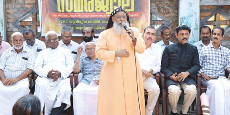 സർക്കാരിന്റെ വിനാശകരമായ തീരുമാനം പിൻവലിക്കണമെന്ന് കെസിബിസി മദ്യവിരുദ്ധ കമ്മീഷൻ