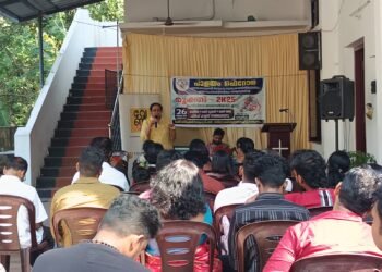 ലഹരി വിരുദ്ധ ബോധവൽക്കരണ ക്ലാസുകൾ നടത്തി സാമൂഹ്യ  ശുശ്രൂഷ  പാളയം ഫൊറോന