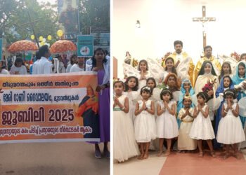 ജൂബിലി വർഷാചരണത്തിന്റെ ഇടവകതല പ്രവർത്തനങ്ങൾക്ക് മുടവൻമുകൾ മേരി റാണി ദേവാലയത്തിൽ വർണ്ണശബളമായ തുടക്കം