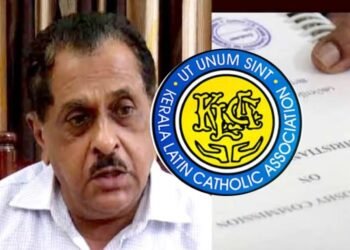 ജെ.ബി കോശി കമ്മീഷൻ; നടപ്പാക്കിയ നിർദേശങ്ങൾ വ്യക്തമാക്കണമെന്ന് കെഎൽസിഎ