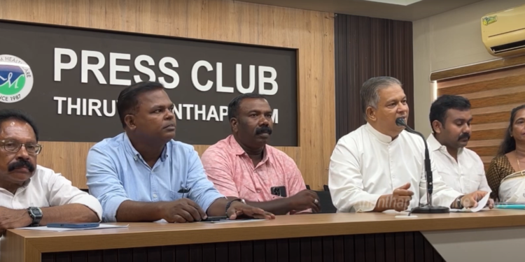 കടൽ മണൽ ഖനനത്തിനും ലഹരി വ്യാപനത്തിനും എതിരെ ബോധവൽക്കരണവുമായി ഏകത നയിക്കുന്ന തീര സംരക്ഷണ പദയാത്ര മാർച്ച് 27-ന്