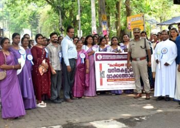 ലഹരി മുക്ത നഗരം; വനിതാസ്വയം സഹായ സംഘാംഗങ്ങൾ വാക്കത്തോൺ സംഘടിപ്പിച്ചു
