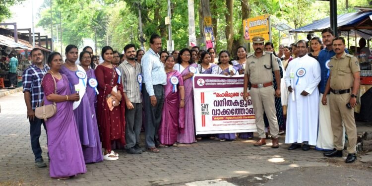 ലഹരി മുക്ത നഗരം; വനിതാസ്വയം സഹായ സംഘാംഗങ്ങൾ വാക്കത്തോൺ സംഘടിപ്പിച്ചു