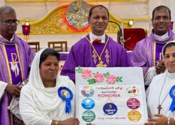 ‘കൊയിനോണിയ’; ചെറിയതുറ ഇടവകയിൽ ആതുരസേവന സംഘടന ഉദ്ഘാടനം ചെയ്തു