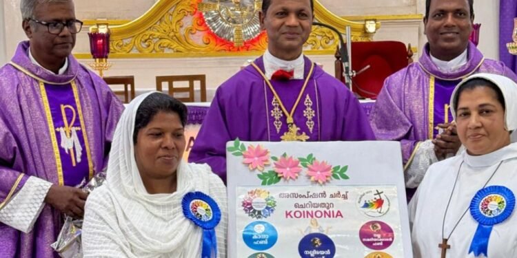 ‘കൊയിനോണിയ’; ചെറിയതുറ ഇടവകയിൽ ആതുരസേവന സംഘടന ഉദ്ഘാടനം ചെയ്തു