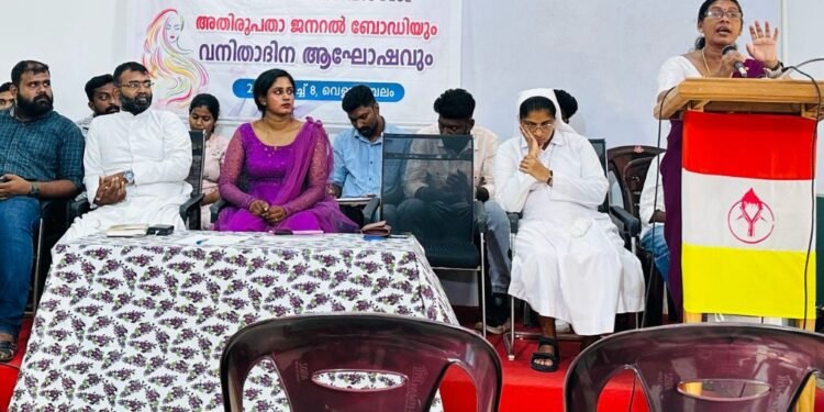 കെ.സി.വൈ.എം. തിരുവനന്തപുരം അതിരൂപതയുടെ നേതൃത്വത്തിൽ വനിതാദിനം ആഘോഷിച്ചു