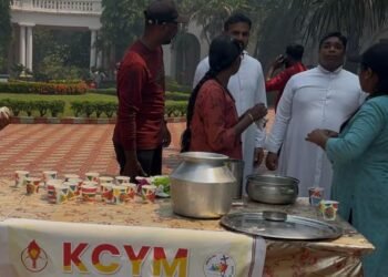 മതസൗഹാർദ്ദത്തിന്റെ  മുഖവുമായി തിരുവനന്തപുരം ലത്തീൻ അതിരൂപതയിലെ കെ. സി. വൈ. എം. പ്രവർത്തകർ