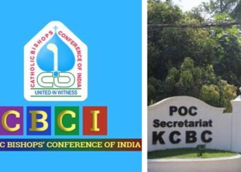 ‘വഖഫ് ബില്ലിനെ എതിര്‍ക്കരുത്’: നിലപാട് വ്യക്തമാക്കി കെസിബിസിയും സിബിസിഐയും