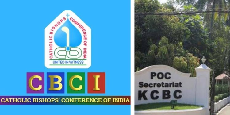 ‘വഖഫ് ബില്ലിനെ എതിര്ക്കരുത്’: നിലപാട് വ്യക്തമാക്കി കെസിബിസിയും സിബിസിഐയും