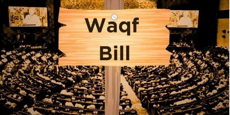 വഖഫ് ഭേദഗതിബില്ല് ലോക്സഭയില് പാസായി; ഇന്ന് രാജ്യസഭയില്