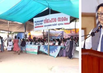 മുനമ്പത്തേത് കോടതിയുടെ പരിഗണനയിലിരിക്കുന്ന വിഷയം; നിയമ വഴിയിലൂടെ പരിഹാരം കാണണമെന്ന് കിരണ്‍ റിജിജു