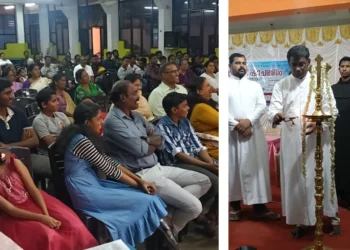 പേട്ട ഫൊറോനയിൽ യുവ കുടുംബങ്ങളുടെ സംഗമത്തിൽ വലിയ കുടുംബങ്ങളെ ആദരിച്ചു