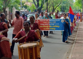 ട്രിവാൻഡ്രം  സോഷ്യൽ സർവീസ് സൊസൈറ്റി  അതിരൂപതയിൽ തൊഴിലാളി ദിനം ആചരിച്ചു