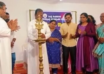 പേട്ട ഫൊറോനയിൽ സാമൂഹ്യ ശുശ്രൂഷ വാർഷികം ആഘോഷിച്ചു