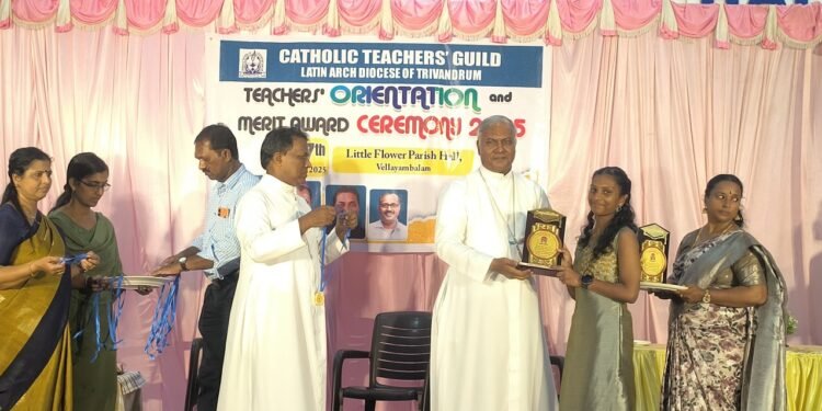 SSLC, പ്ളസ് ടു പരീക്ഷയിൽ മികച്ച വിജയം കൈവരിച്ചവർക്കുള്ള അവാർഡ് ദാനവും അധ്യാപകർക്കായുള്ള ഓറിയന്റേഷൻ പ്രോഗ്രാമും നടന്നു