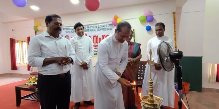 അസോസിയേഷൻ ഓഫ് റിട്ടയേഴ്സ് ടീച്ചേഴ്സ് ആന്റ് സ്റ്റാഫ്സ് (ARTS) ന്റെ മൂന്നാമത് വാർഷികാഘോഷം നടന്നു