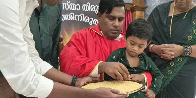 പന്തക്കുസ്താ തിരുനാൾ ദിനത്തിൽ കുരുന്നുകൾ ആദ്യാക്ഷരം കുറിച്ച് കാഞ്ഞിരംപാറ ഇടവക